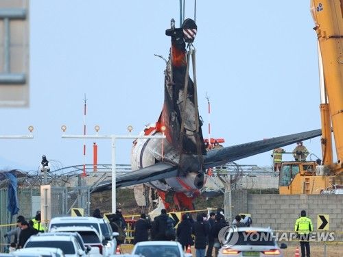 제주항공 여객기 꼬리, 인양