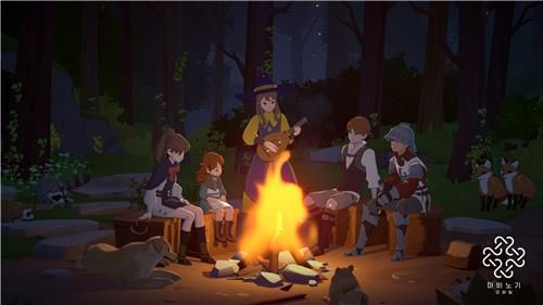 마비노기 모바일