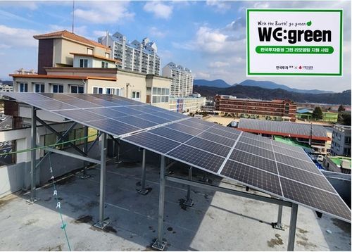 [한국투자증권 제공. 재판매 및 DB 금지]