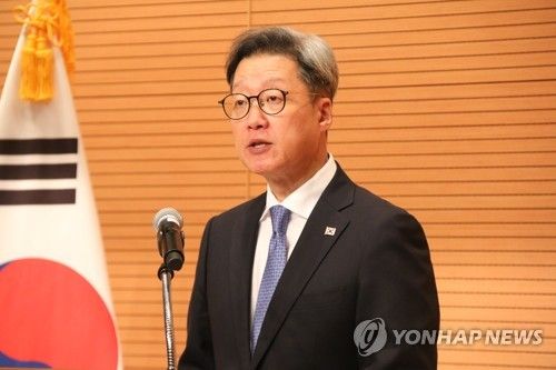 정재호 주중대사