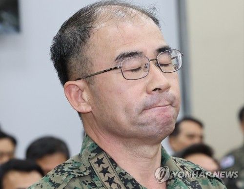 곽종근 특수전 사령관