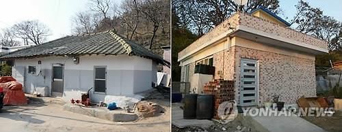 새집으로 탈바꿈한 서해5도 노후주택