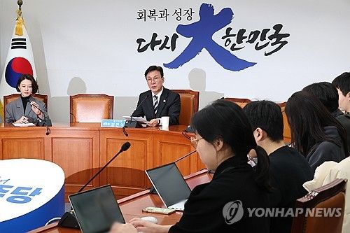 김민석 최고위원 '설 민심은?'