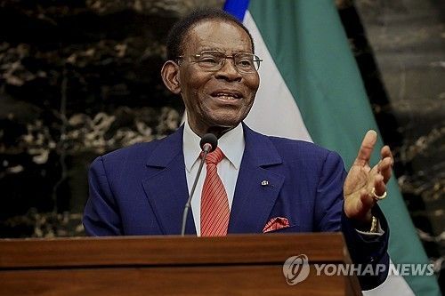 지난 14일 발언하는 음바소고 적도기니 대통령