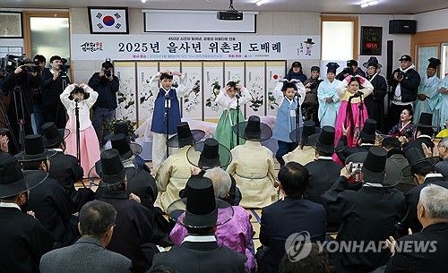 만수무강하세요