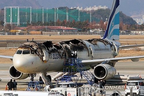 에어부산 여객기 화재, 합동감식할까