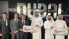 두바이에서 강원 방문의 해 협조