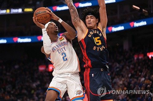 공격하는 샤이 길저스알렉산더