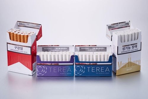 필립모리스 담뱃갑에 위기가구 발굴 홍보문구