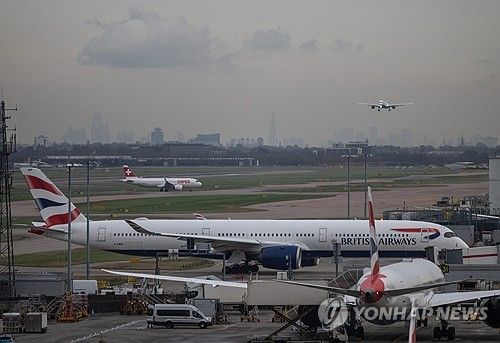 29일(현지시간) 히스로 공항