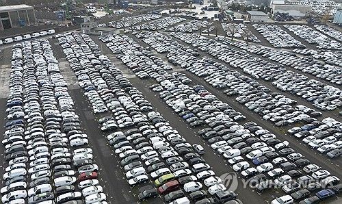 독일 에센 물류센터 독일 자동차 재고