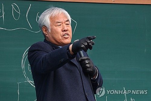 발언하는 전광훈 목사