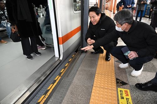 오세훈 서울시장 옥수역 현장 점검
