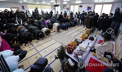 450년 전통의 합동 도배례