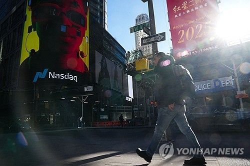 타임스퀘어 지나가는 행인