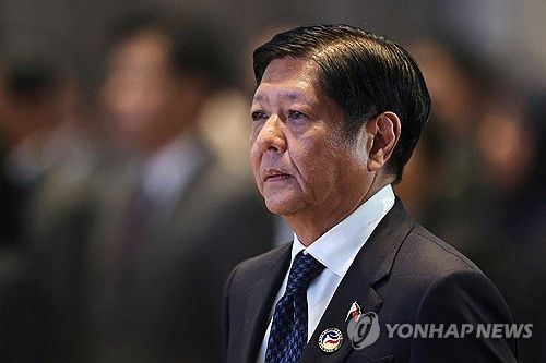 마르코스 필리핀 대통령