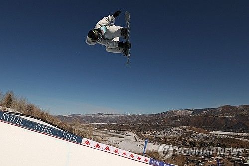 최가온의 30일 경기 모습. 