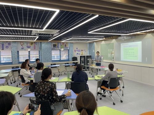 기초학력교육컨설팅