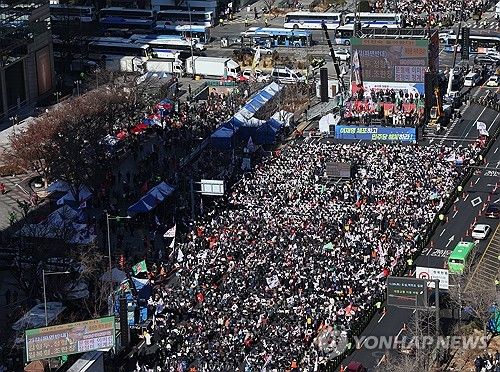 광화문 탄핵 반대 집회