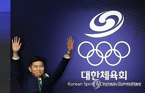 '대한체육회장 당선인은 유승민'