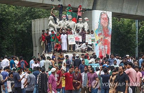 2024년 8월 4일 방글라데시 다카대 시위 현장