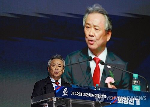 소견 발표하는 이기흥 후보자