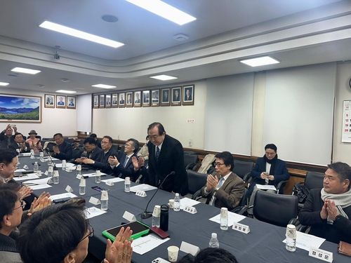 헌정회 주최 헌법개정 추진 관련 단체 간담회