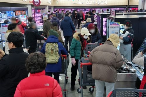 설연휴 기간 롯데마트 천호점