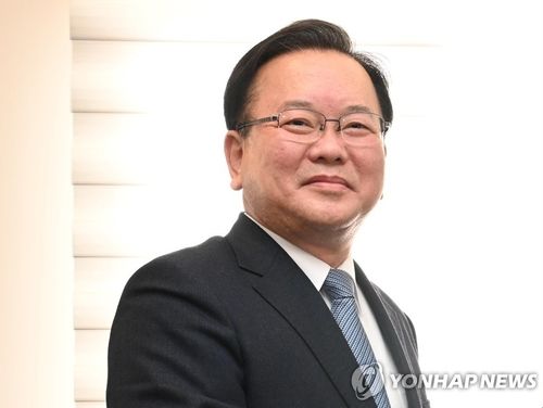 김부겸 전 국무총리