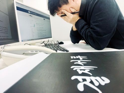 긴 연휴 후 복귀한 직장인. [고려대의료원 제공. 재판매 및 DB 금지]