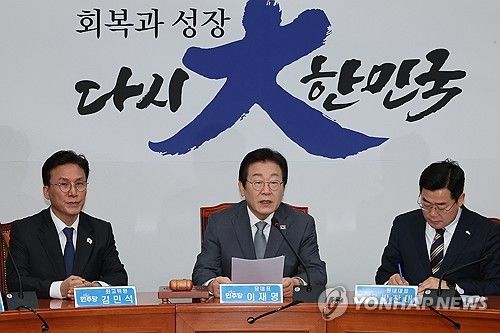 발언하는 이재명 대표