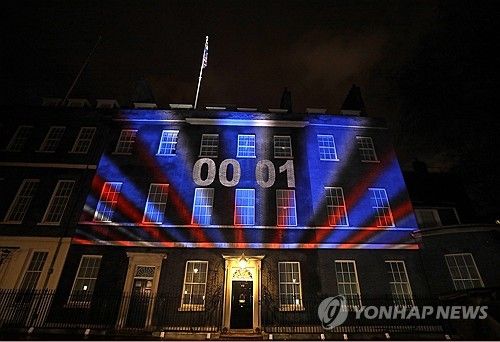 2020년 1월 31일 다우닝가 10번지의 카운트다운 조명