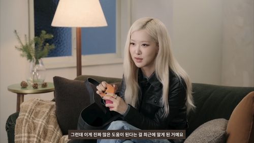 ['보그 코리아' 유튜브 캡처. 재판매 및 DB 금지]