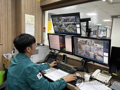지난해 9월 도입된 울산 동구 24시간 재난상황실
