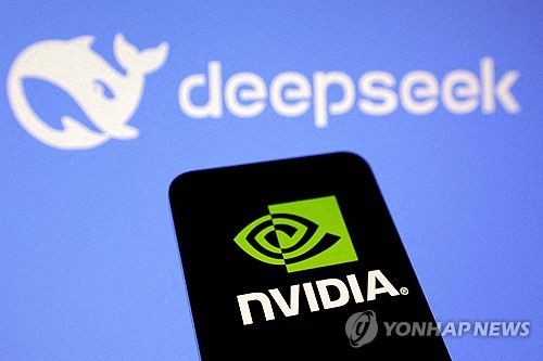 USA-CHINA/CHIPS-DEEPSEEK