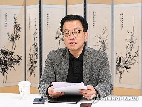 최상목 권한대행