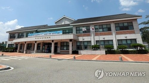  무주군 농업기술센터