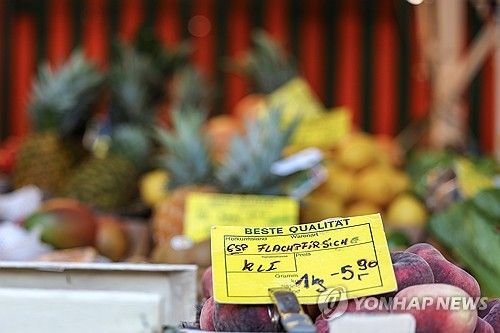 독일 에센의 과일가게