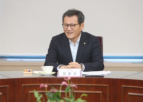 김홍규 강릉시장