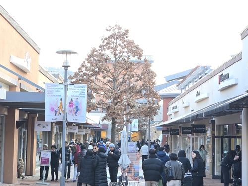 신세계 여주프리미엄아울렛