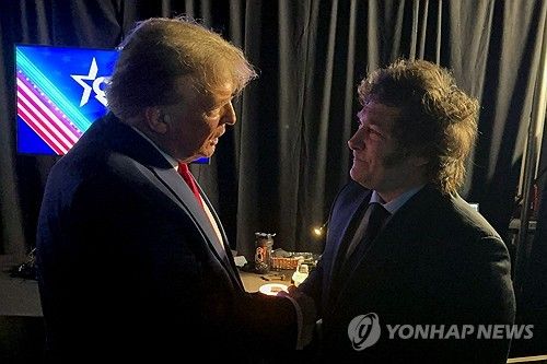 트럼프와 밀레이