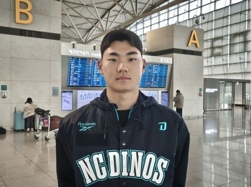 30일 미국 전지훈련 출국을 앞둔 프로야구 NC 김주원