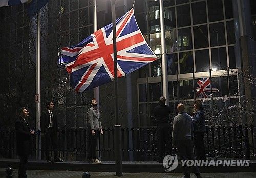 2020년 1월 31일 유럽의회에서 영국 국기를 내리는 모습