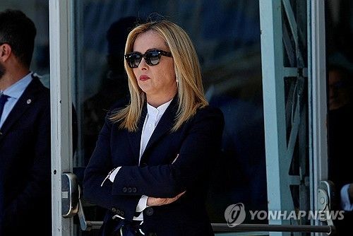 조르자 멜로니 이탈리아 총리