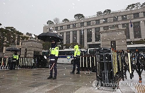 대통령 탄핵심판 5차 변론기일 앞둔 헌재