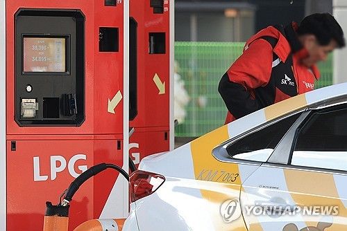 서울 시내 한 LPG 충전소