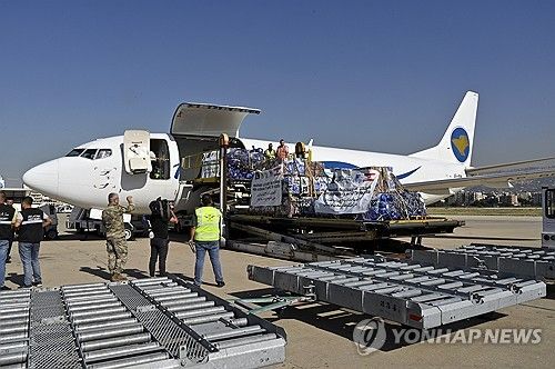 레바논 베이루트 국제공항