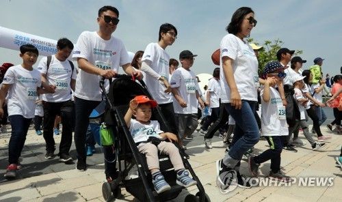 세종시 호수공원에서 열린 어린이 마라톤