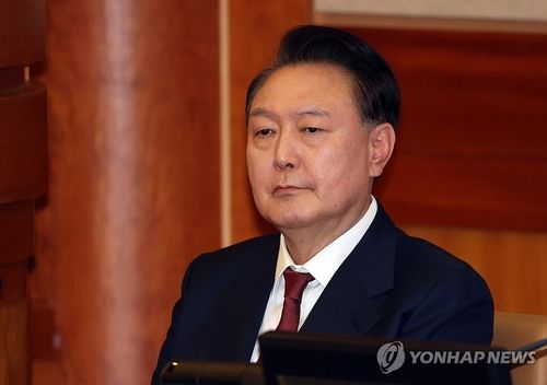 윤석열 대통령, 탄핵심판 4차 변론 출석