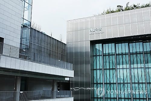 rp. 국립아시아문화전당 예술극장